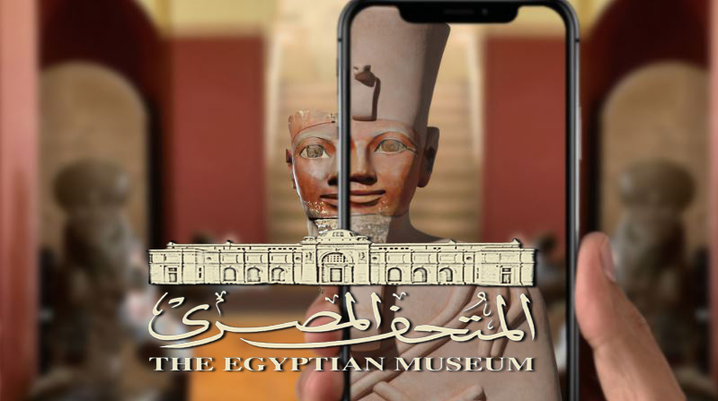 Egyptian Museum / Nexus Studios esfinge egipcia restaurada en 3d mirada a través de un teléfono móvil .