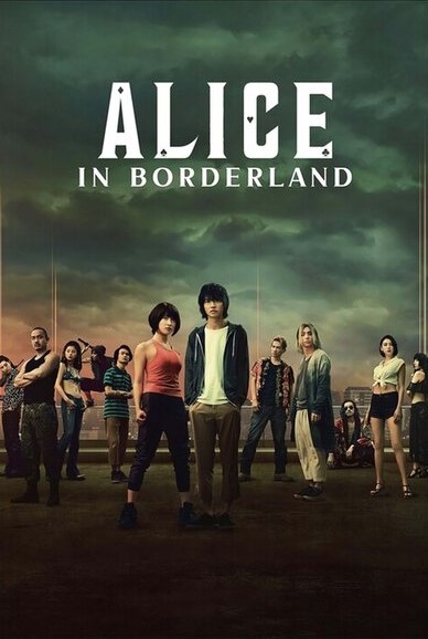 Alice in borderland